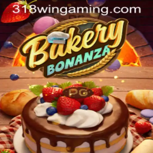 Exploring the Culinary World of BakeryBonanza: A Journey into Sweet Success